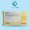 Saizen HGH 20mg