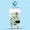 Semaglutide Kit 10mg by Hygene Pharma